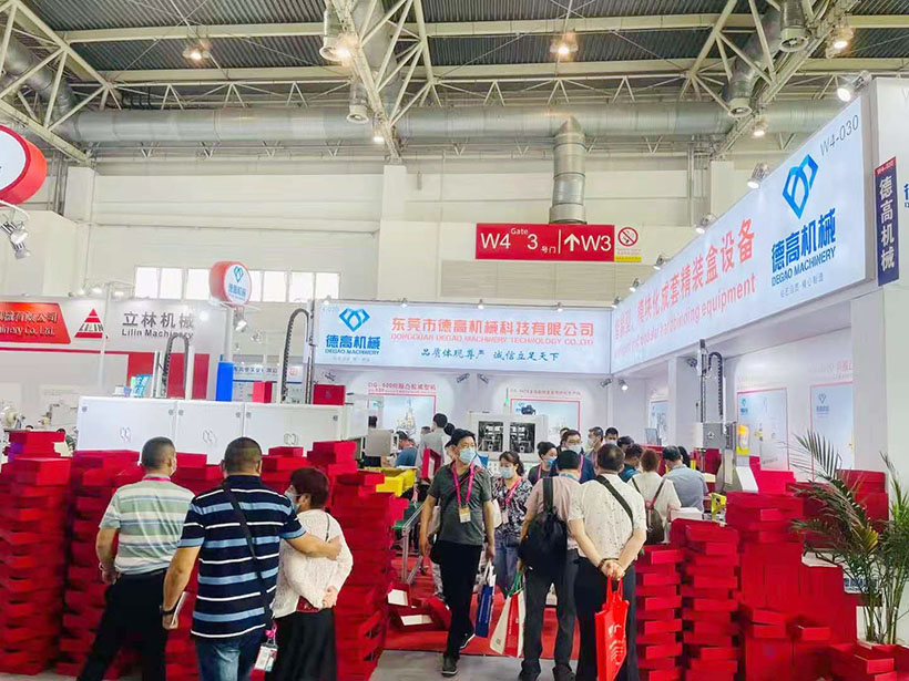 365be体育(中国)官方网站机械展会现场，在北京国际展览中心举办
